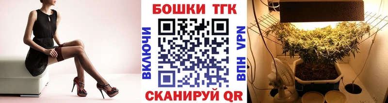 Купить APVP АМФ МАРИХУАНА Меф мяу мяу Барабинск