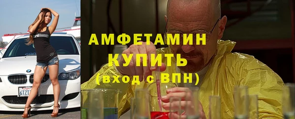 гидра Наволоки