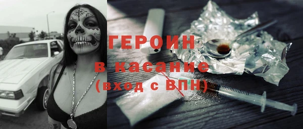 экстази Карталы
