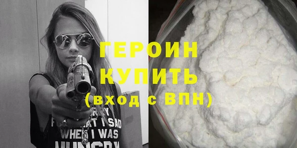 метамфетамин Касимов