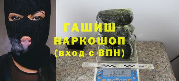 метамфетамин Касимов