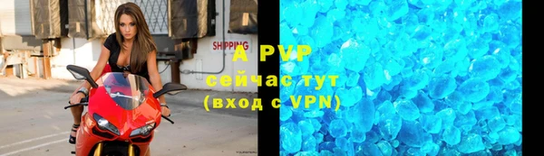 каннабис Карпинск