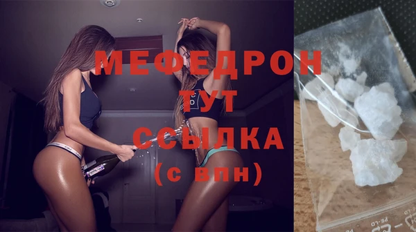 альфа пвп Каменск-Шахтинский
