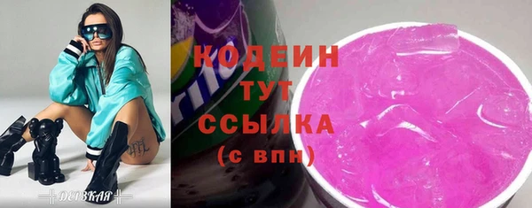 каннабис Карпинск