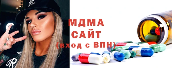 метамфетамин Касимов