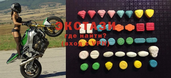 прущая мука Каменка